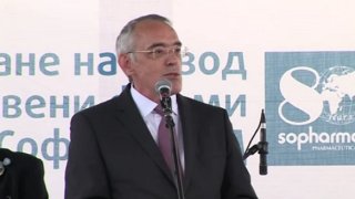 огнян донев