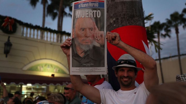 Последно сбогом за Фидел Кастро