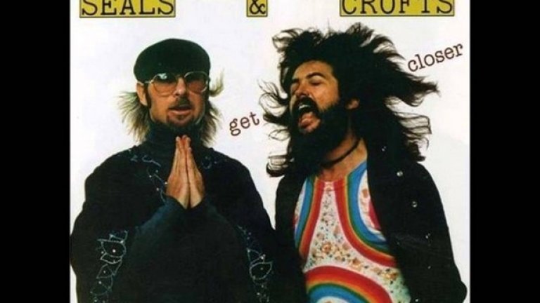 Seals and Crofts – Summer Breeze (1972)
Какво по-лятно от един фолк химн с горчива, но неустоима притегателна сила на дуета Джим Сиълс-Даш Крофтс. Свои версии на песента е правил кой ли не, от The Isley Brothers до Type O Negative, но оригиналът е ненадминат.