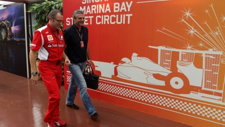 Маурицио Арибавене с бившия шеф на Ferrari Стефано Доменикали