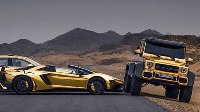 Арабският принц и златните каляски