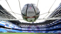 28 май, Милано, финал на Шампионската лига. Останаха четири отбора. Кой би бил най-интригуващият финал?