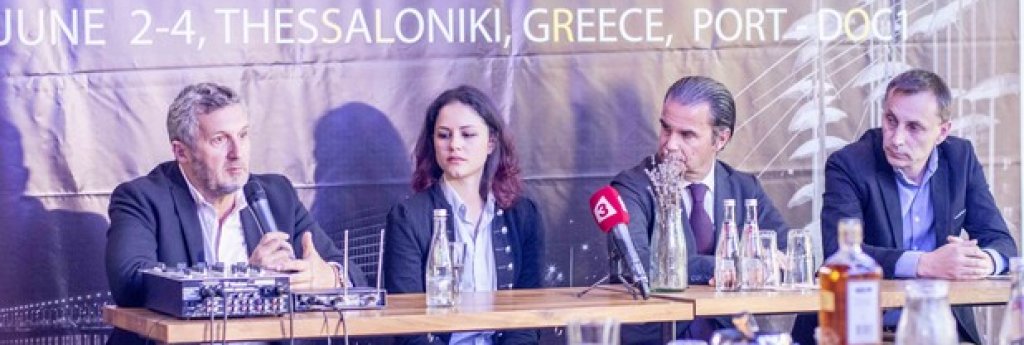 Георги Кузмов, главен секретар на MediaMixx, Адриана Гюзелева, Стефан Делайе, президент на MediaMixx, Асен Григоров, директор на Digital Media Conference на MediaMixx.