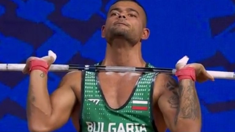 Божидар Андреев стана европейски шампион по щанги с рекорд!
