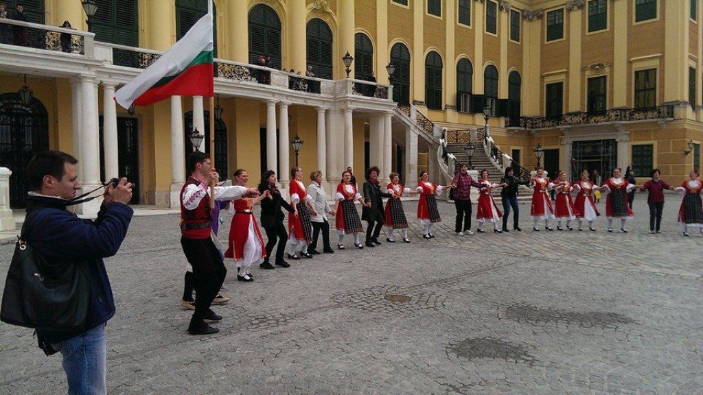 Viena_obshto_horo