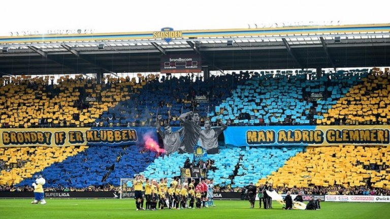 И отново Брьонби показва как се прави