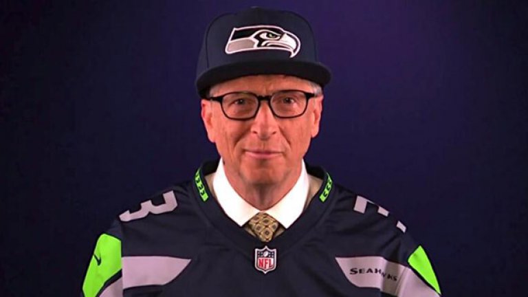 Сред тях е и Бил Гейтс...