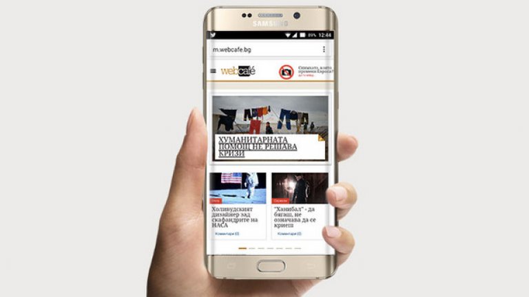 5. Samsung Galaxy S6 / S6 Edge
Въпреки че предпочитаме по-изчистения софтуер на устройства като Moto X Pure Edition, трудно можем да отречем забележителните качества на Galaxy S6 по отношение на хардуера. 
Смартфонът има отличен дисплей и най-добрата камера на устройство под Android, която можете да намерите в момента. Ефектът от дизайна на екрана при S6 Edge е уникален.