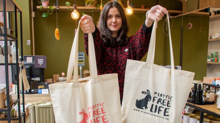 ПроКредит Банк подкрепя магазин за продукти, които не вредят на околната среда