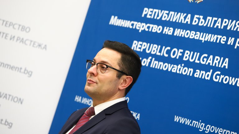 Зоната ще е предназначена най-вече за браншове, заети с автомобилостроене