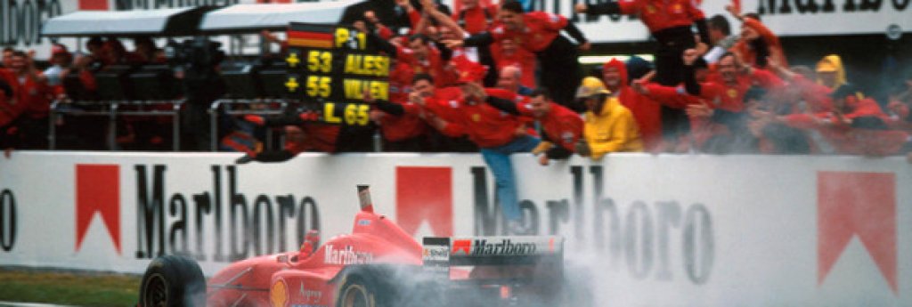 Първата победа на Михаел с Ferrari - Гран при на Испания 1996