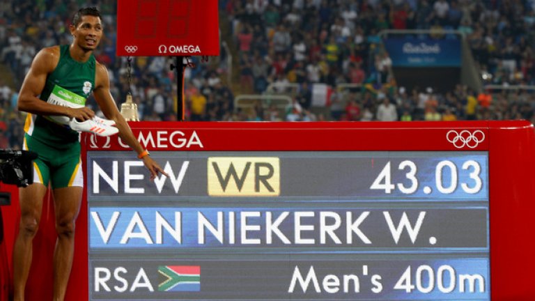 Вайде Ван Никерк

На олимпиадата в Рио бегачът от Южна Африка успя да засенчи за известно време дори великия Юсейн Болт, след като счупи световния рекорд на 400 метра. Считаше се, че постижението на Майкъл Джонсън от 1999 г. няма как да бъде подобрено, но Ван Никерк спря хронометрите на 43.18 секунди. При това южноафриканецът трябваше да  тича в най-външния коридор на пистата, в който последният олимпийски шампион на тази дисциплина датираше от игрите в Париж през 1924 г. След този рекорд Ван Никерк стана първият атлет, избягал дистанцията от 100 метра под 10 секунди, тази от 200 метра под 20 секунди, и 400 метра под 44 секунди. 
