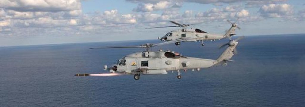 mh-60r
