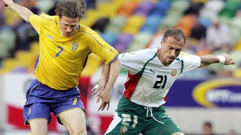 2004 г. - На това европейско игра и България. За последен път изобщо на голямо първенство и до днес. Мартин Петров вкара единствения гол за нас от дузпа срещу Италия, загубихме три пъти - 0:5 от Швеция, 0:2 от Дания и 1:2 от "скуадрата".
