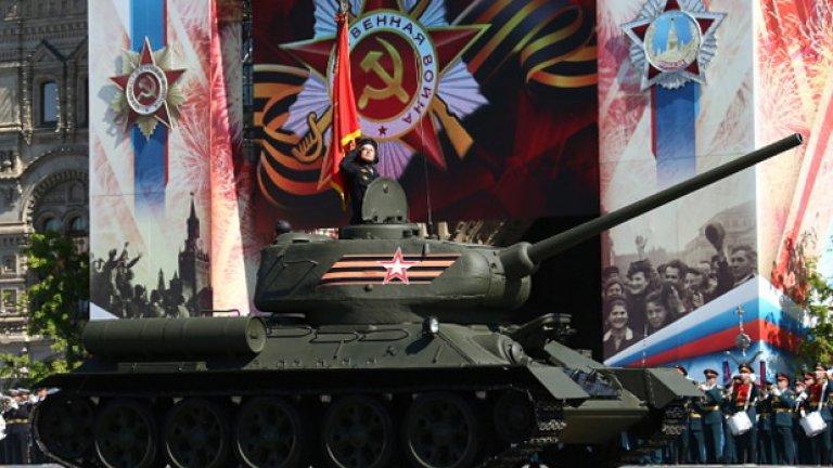 Военният парад в Москва (снимки)