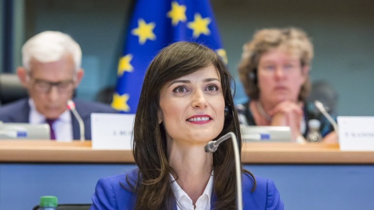 Ресор "ИскаПлаче"