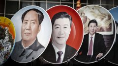 50 години след началото на Културната революция, чрез която партийният лидер Мао Дзъдун успява да наложи ужасяващ терор, Китай все още плаща прескъпо за ленинските възгледи на своите управляващи