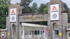 Спецоперацията е проведена по сигнал за установена липса на конкретни изделия в завода, както и документи, съдържащи чувствителна информация за български и чуждестранни конкуренти фирми