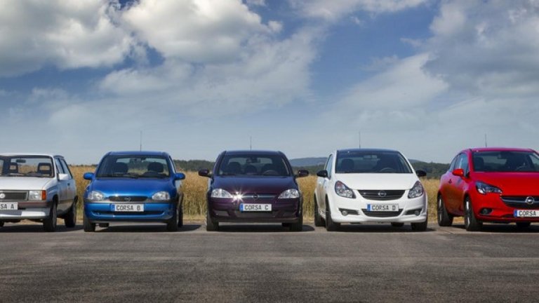 Пет поколения Opel Corsa - една успешна история на германската марка на GM