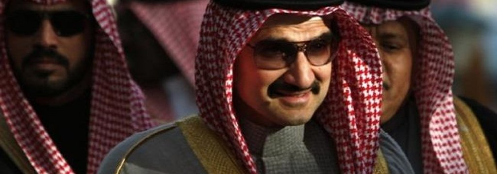 Saudi Prince al-Waleed bin Talal-free Bentley-Yemen