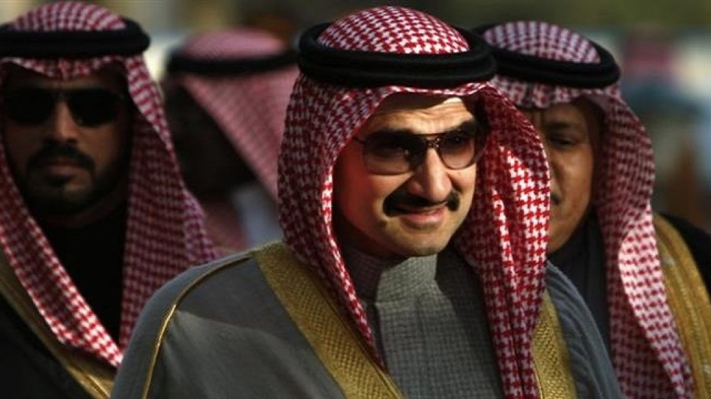 Saudi Prince al-Waleed bin Talal-free Bentley-Yemen
