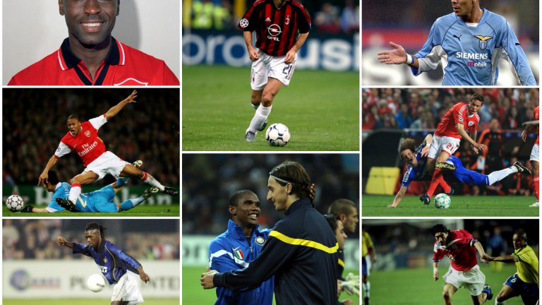 От Анди Коул и Раберто Карлош, през Пирло, до Лукаку