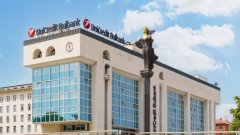 Първите пет години лихвата е фиксирана на 2.89%