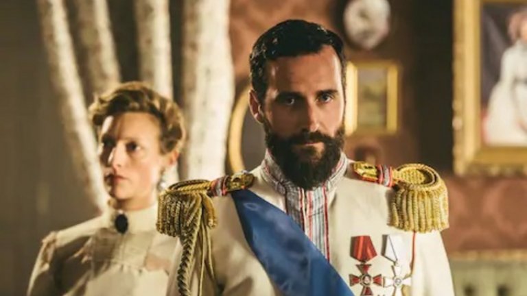 Сериалът на Netflix разглежда падението на династията Романови