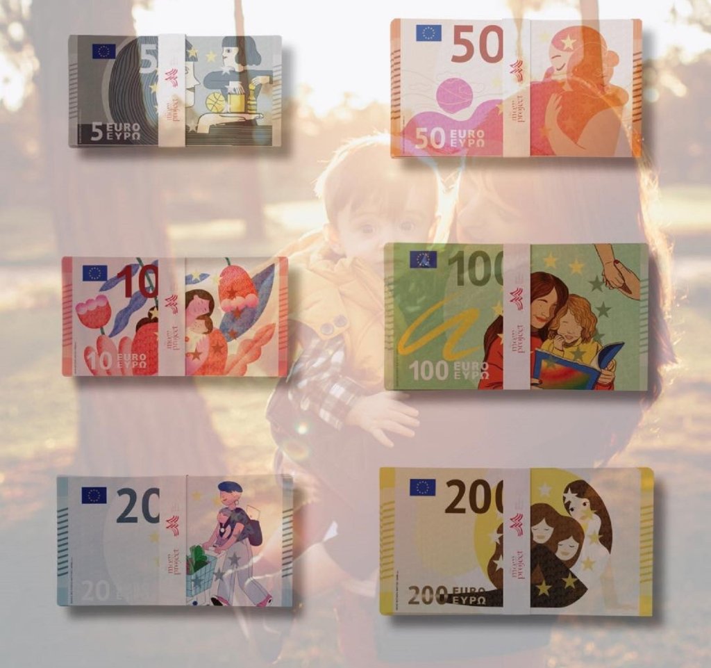 Как биха изглеждали банкнотите ни, ако отразяваха невидимия труд на майките