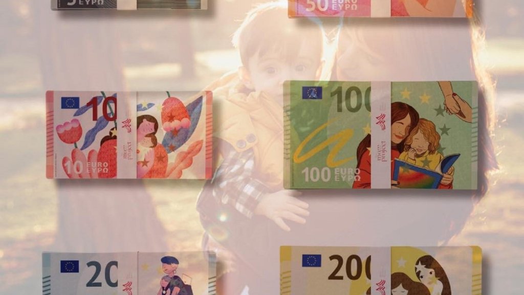 Как биха изглеждали банкнотите ни, ако отразяваха невидимия труд на майките