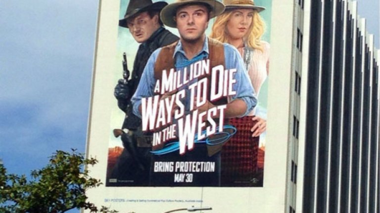 В болница Westwood Medical ще се погрижат за вас!