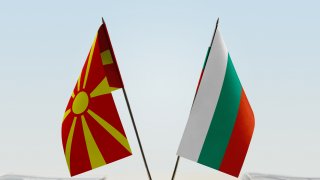 Изявление на Държавния департамент по повод оттеглянето на нашия посланик в Скопие