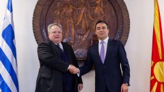 Външните министри на двете държави са се споразумяли за план за окончателното решаване на спора за името на Македония