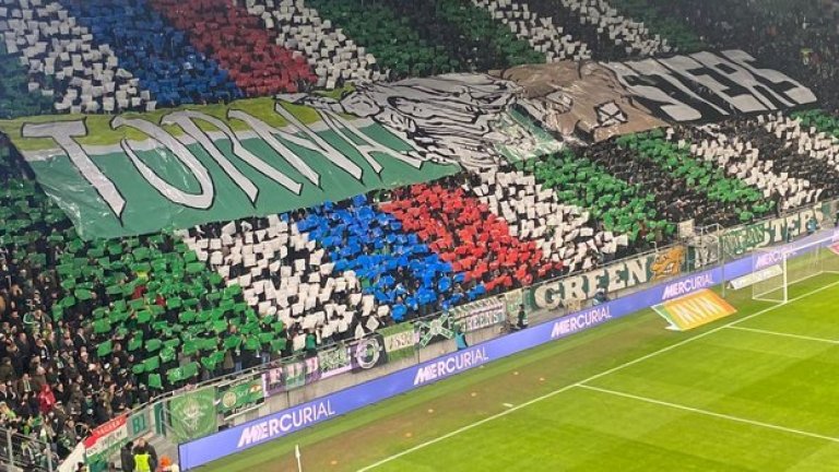 Феновете на Ференцварош вдигнаха хореография с руското знаме