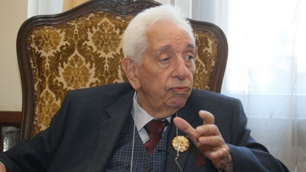 гиньо ганев