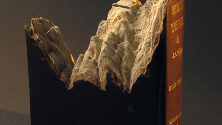 Да почетем книгите. Дигитално