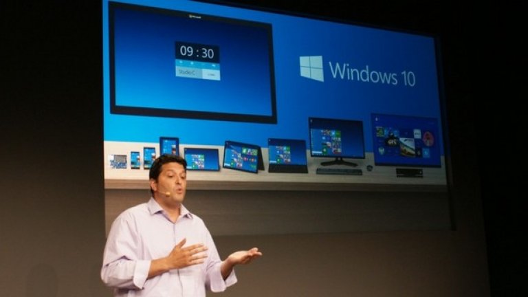 Защо Microsoft представиха новата версия на Windows по толкова спокоен, неангажиращ начин, а именно под формата на пресконференция, водена от двама скучни зубъри, вместо партита и рок концерти като в добрите стари дни?