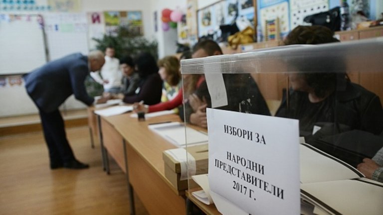 Други 61,6 процента не предвиждат предсрочен вот