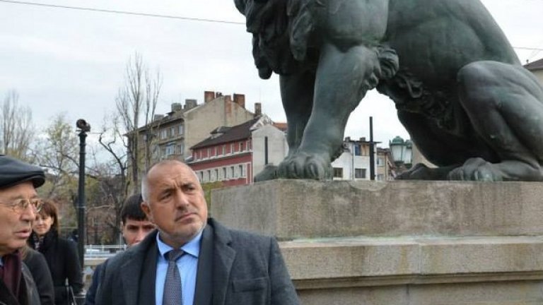 Лъвов мост, София