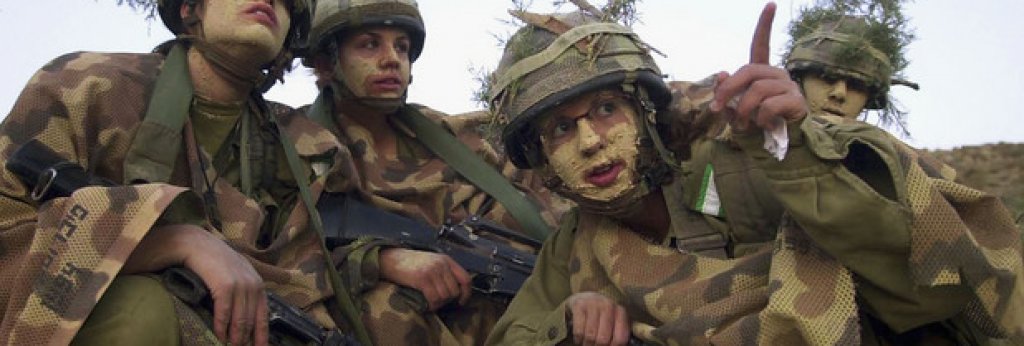 Жени в израелската армия