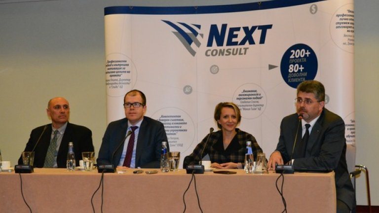 Next Consult придобива и мажоритарен дял в SAP внедрителя ЕсПро ООД