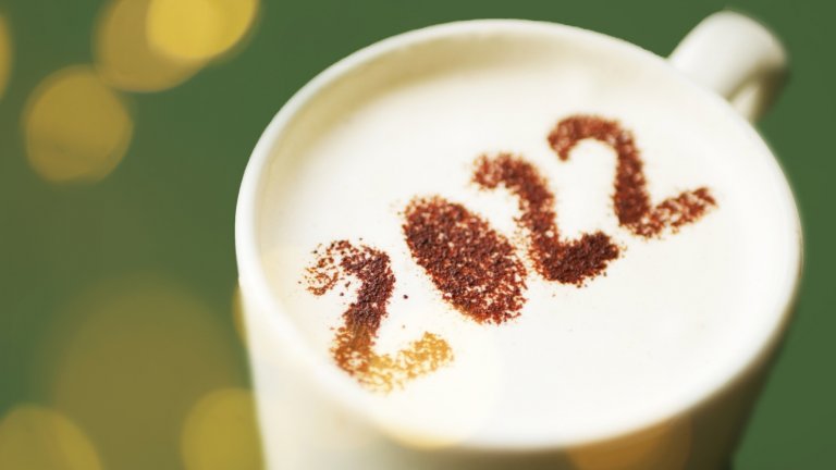 Нова възможност да бъдем по-добри