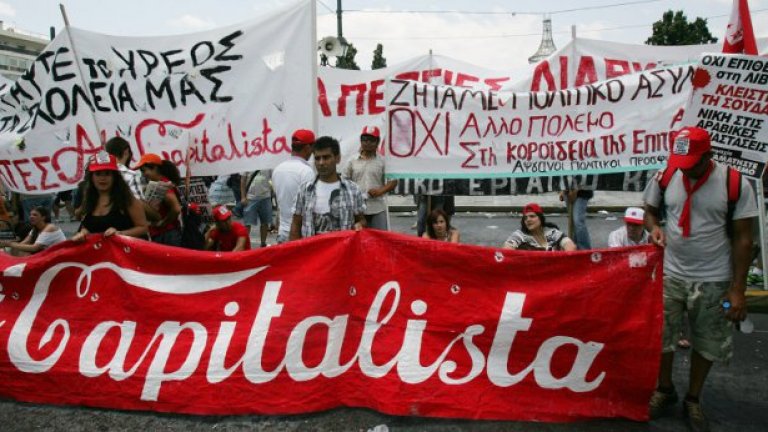 Атина отново иска пари в името на стабилността на единната валута - 130 милиарда евро