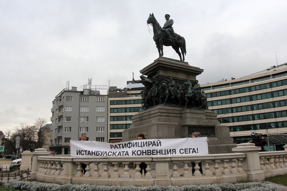 Състоя се протест за приемането на Истанбулската конвенция в България