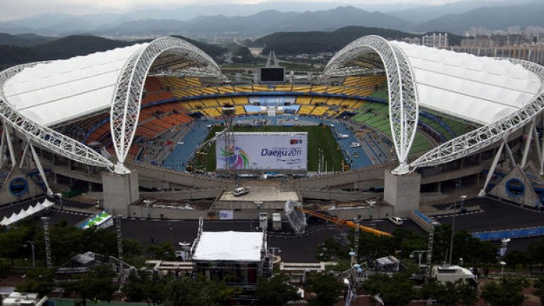 83. "Даегу", Южна Корея
56-хиляден стадион, на който играе националният тим понякога. Построиха го за световното през 2002-ра, като там бе и мачът за трето място тогава. Уникален дизайн, типично по азиатски.