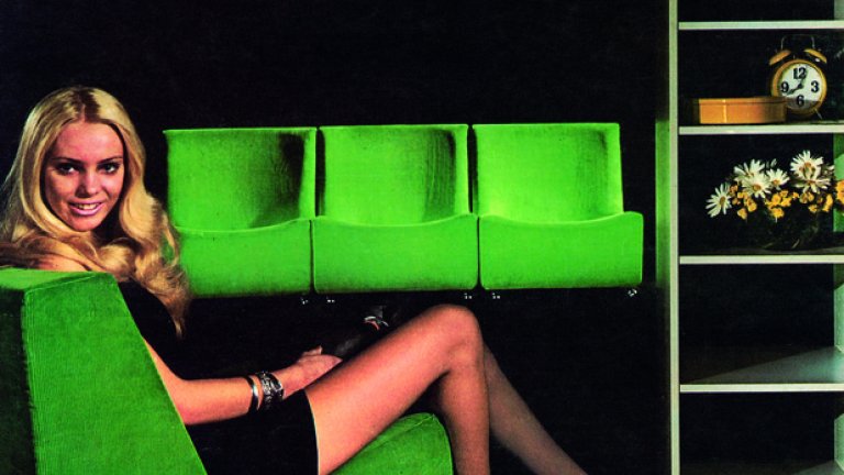 Каталог от 1970-та година