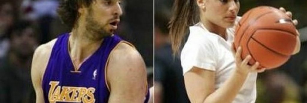 Силвия Лопес Кастро
Силвия и съпругът й Пау Гасол обичат да прекарват много време на плажа, а двамата са се запознали покрай баскетбола – тя е мажоретка, а преди това гимнастичка.