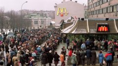 Как Москва посрещна първия си ресторант McDonald`s