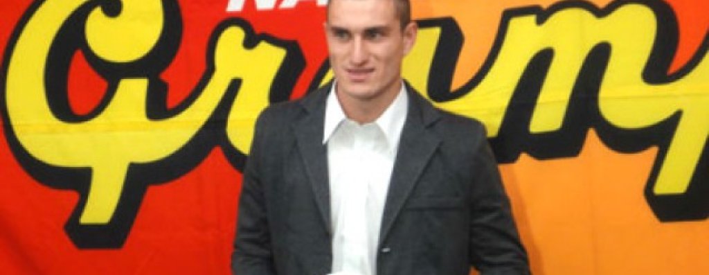 638-397-nikola-iakimovski