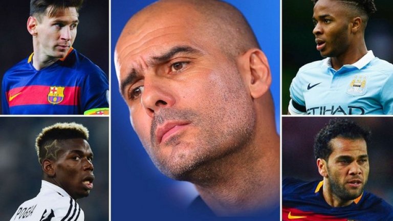 Ще успее ли Гуардиола да ги събере, ако акостира в Сити...